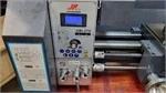 Lathe JPAuto Industrial DBL270x600 1100w for metal 270x600 brushless - Picture 2