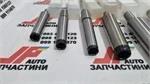 Cone mandrel MT2 to B18 adapter MTA MTB - Picture 5