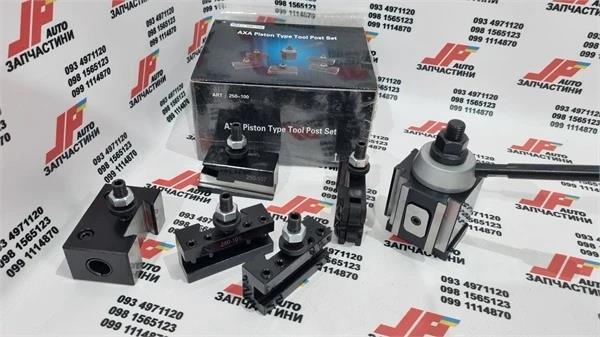 Schnellwechsel-Werkzeughalter 250-100 Set Basis + 5 Kassetten