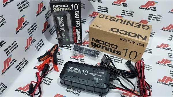 Зарядное устройство для аккумулятора NOCO Genius 10