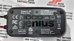 NOCO Genius 10 Battery Charger - Picture 3