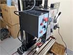 Milling machine JpAuto Industrial DM46G with gearbox table 1000 mm, DRO and thread cutting - Picture 6