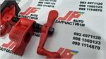 Pipe clamp BESSEY 3/4 PC34-2 NEW 2022 - Picture 3