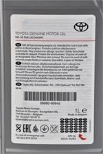 Engine oil Toyota Fuel Economy 5W-30 1 l - Picture 3