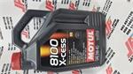 Motul 8100 X-Cess 5W-40 (5 l) engine oil - Picture 2