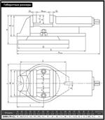 Precision machine vice QH80 rotary rigid-fixing type 3420 - Picture 11