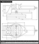 Precision machine vice QH100 rotary rigid-fixing type 3420 - Picture 11