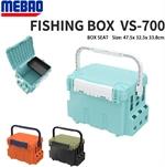 Box-seat MEBAO VS-700 Black 28l - Picture 3