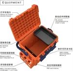 Box-seat MEBAO VS-500 orange 20l - Picture 2