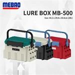 Ящик-сиденье MEBAO MB-500 amber green 20л - Изображение 5