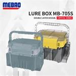 Box-seat MEBAO MB-705S crystal yellow - Picture 5