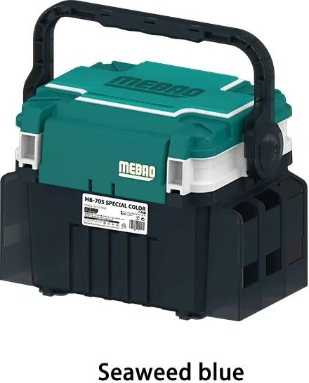 Boxensitz MEBAO MB-705 Seetang blau