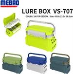 Box-seat MEBAO VS-707 yellow  - Picture 2