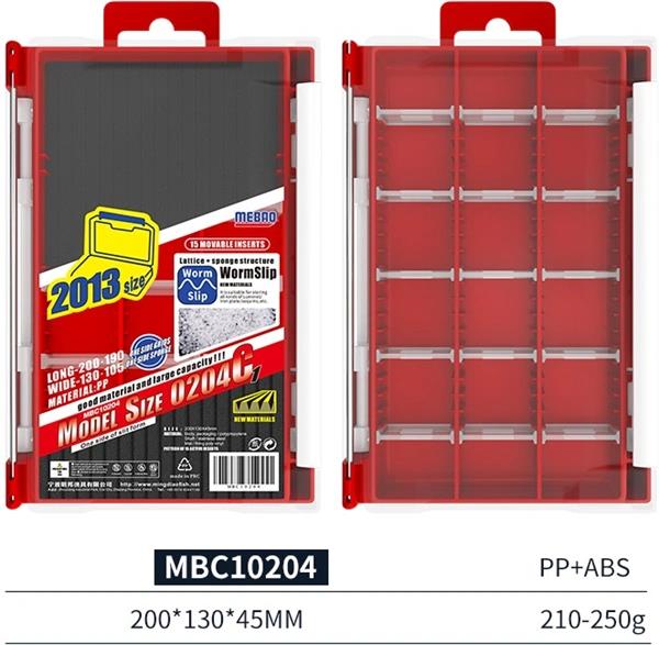 Fishing box MEBAO MBC10204 red two-way