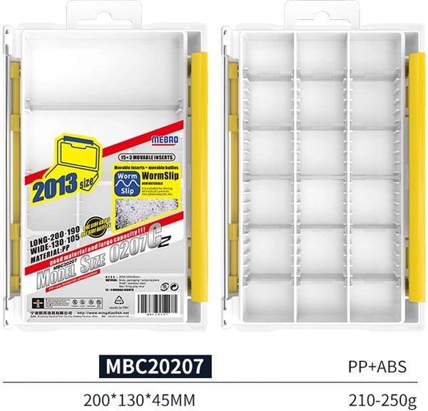 Коробка рыболовная MEBAO MBC20207 white двухсторонняя