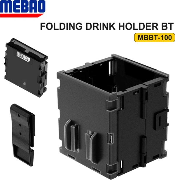 Держатель для бутылок / напитков складной Mebao Folding Drink Holder BM