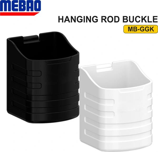 Тримач для пляшок / напоїв складаний Mebao Hard Drink Holder BM