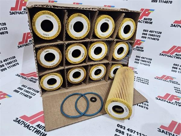 Oil filter FL2062A