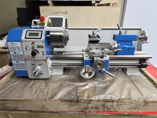 Metalldrehmaschine JPAuto Industrial WM210G 900w 210x400 burstenlos