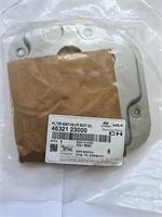 Hyundai-Getriebefilter 4632123000 - Picture 1