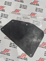 Protective pad, mudguard Toyota 53887-35010 - Picture 1