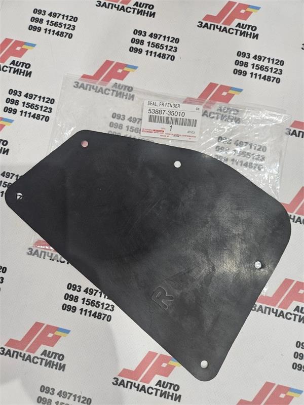 Protective pad, mudguard Toyota 53887-35010