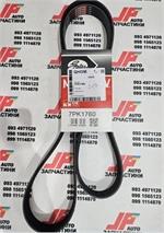 7PK1760 Gates Poly V-belt - Picture 1