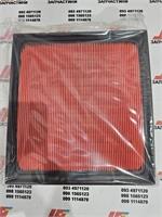 Air filter JS Asakashi A1539 - Picture 2