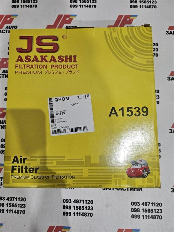 Фільтр повітряний JS Asakashi A1539