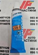 VICTOR REINZ 703141410 Герметик-прокладка Reinzosil 70ml - Зображення 1