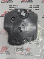 3533006010 Toyota / Lexus / Daihatsu Automatic transmission filter - Picture 1