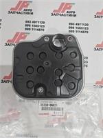 Toyota Automatic Transmission Filter 35330-0W021 - Picture 1