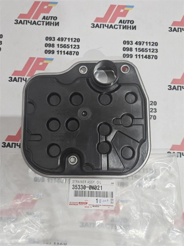 Toyota Automatic Transmission Filter 35330-0W021