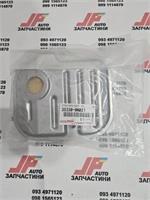 Toyota Automatic Transmission Filter 35330-0W021 - Picture 2