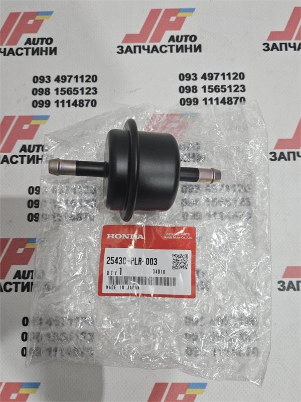 Фильтр АКПП Honda 25430-PLR-003