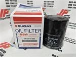 Oil filter Suzuki 16510-61AV2 - Picture 1