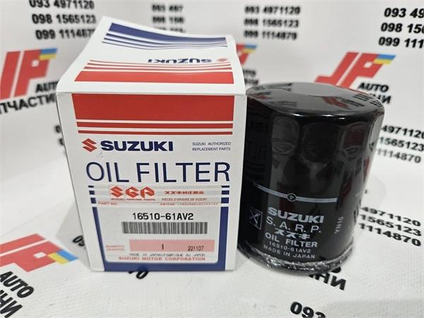 Oil filter Suzuki 16510-61AV2