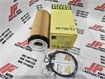 Oil filter MANN FILTER HU7203X - Picture 2