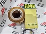 Фільтр масляний MANN FILTER HU7203X - Зображення 1