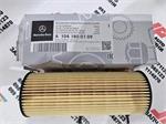 Oil filter Mercedes-Benz A1041800109 - Picture 1