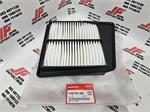 Air filter Honda 17220-RL5-A00 - Picture 1