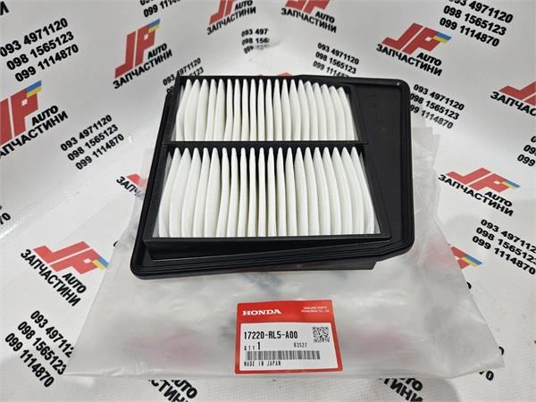 Air filter Honda 17220-RL5-A00