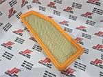 Air filter DENSO 1433821 - Picture 2