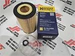 Oil filter HENGST E11HD204 - Picture 3